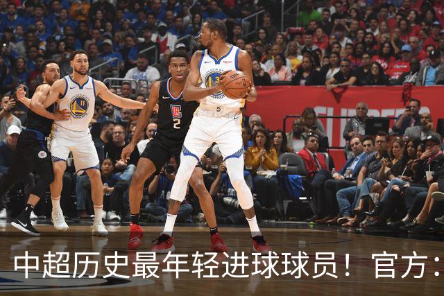 中超历史最年轻进球球员！官方：夏合扎提租借加盟中甲陕西联合