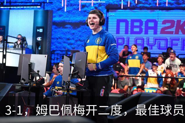 3-1，姆巴佩梅开二度，最佳球员却不是他，法国男足是最大夺冠热门